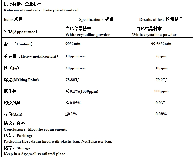 微信截图_20250707113141.png