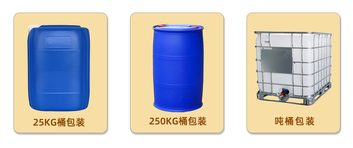 a-3 拷贝.jpg